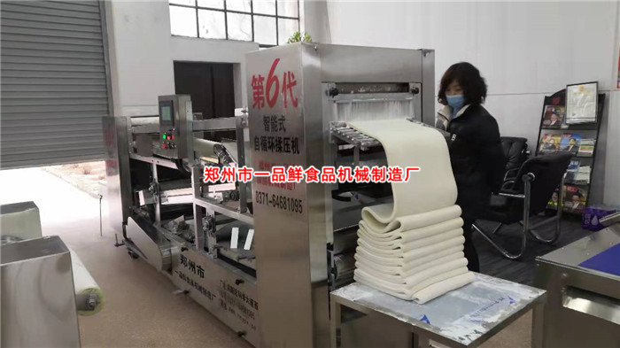 自循環揉壓機